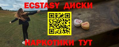 mix Балаково