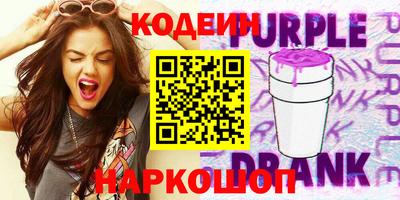 mix Балаково