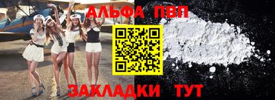 хмурый Балашиха