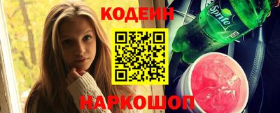 кокаин VHQ Берёзовский