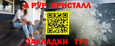 кокаин VHQ Берёзовский