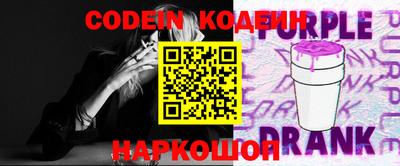 кокаин VHQ Берёзовский