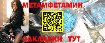 mix Балаково
