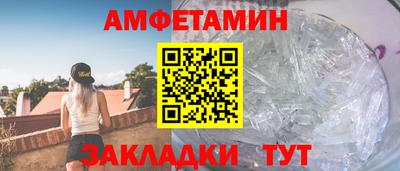 хмурый Балашиха