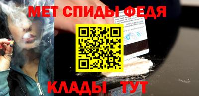 хмурый Балашиха