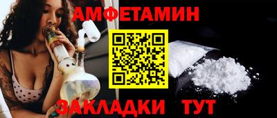 ПСИЛОЦИБИНОВЫЕ ГРИБЫ Беслан