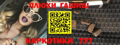mix Балаково