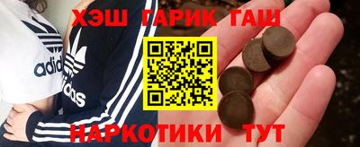 ПСИЛОЦИБИНОВЫЕ ГРИБЫ Беслан