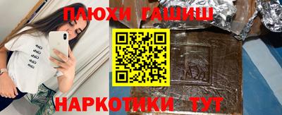 mix Балаково