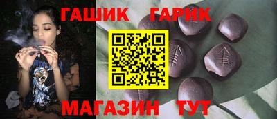 хмурый Балашиха