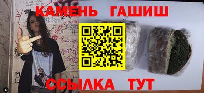 хмурый Балашиха