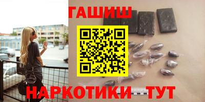 кокаин VHQ Берёзовский