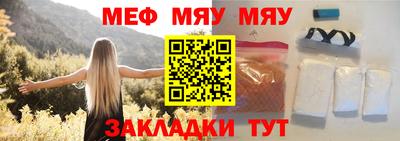 ПСИЛОЦИБИНОВЫЕ ГРИБЫ Беслан