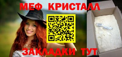 mix Балаково