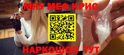 ПСИЛОЦИБИНОВЫЕ ГРИБЫ Беслан