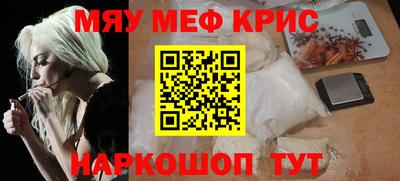 кокаин VHQ Берёзовский