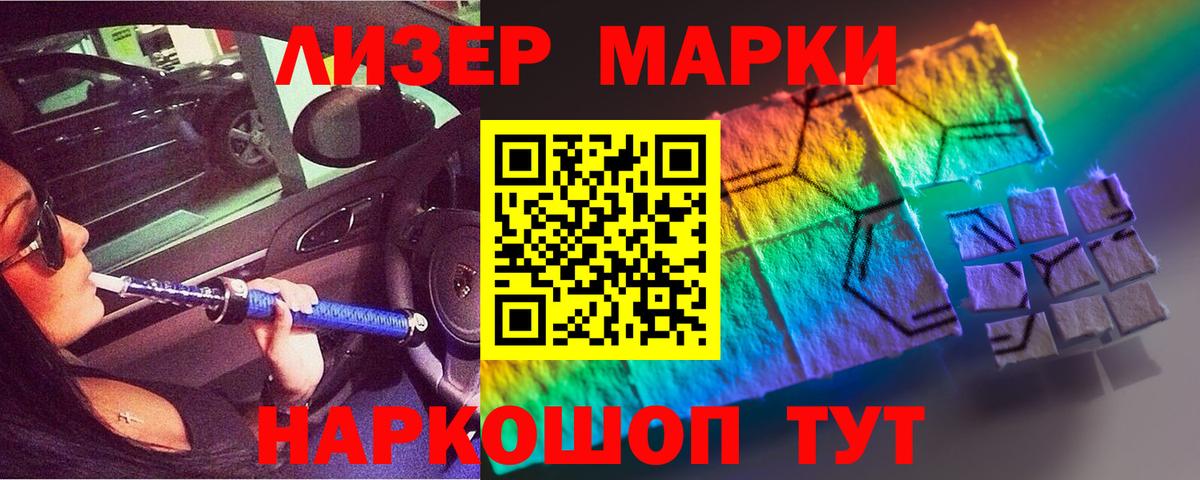 Лсд 25 экстази кислота  ЛСД экстази  omg вход  LSD-25 экстази кислота  Ярославль 